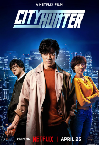 review-film-city-hunter