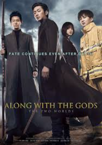 review-film-along-with-the-gods