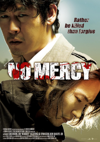 review-film-no-mercy